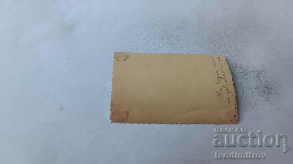 Photo Two men and two young girls on the beach with price 1.65 BGN | € 0.84 Photo Two men and two young girls on the beach with price 1.65 BGN | € 0.84