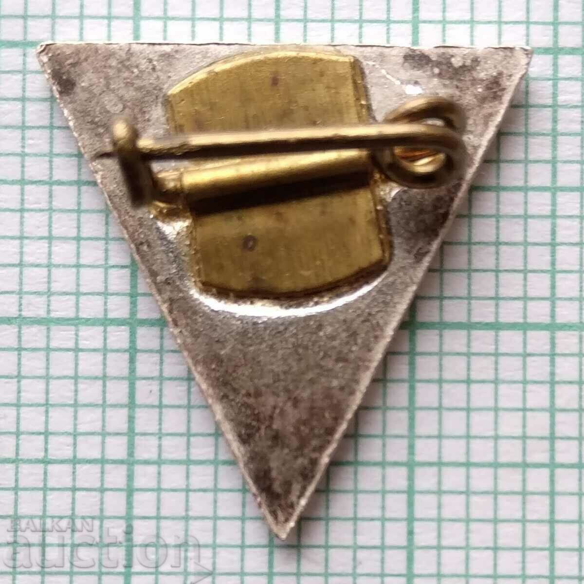 Licitație 13587 Insigna - Hochei Sofia 1975 Licitație 13587 Insigna - Hochei Sofia 1975