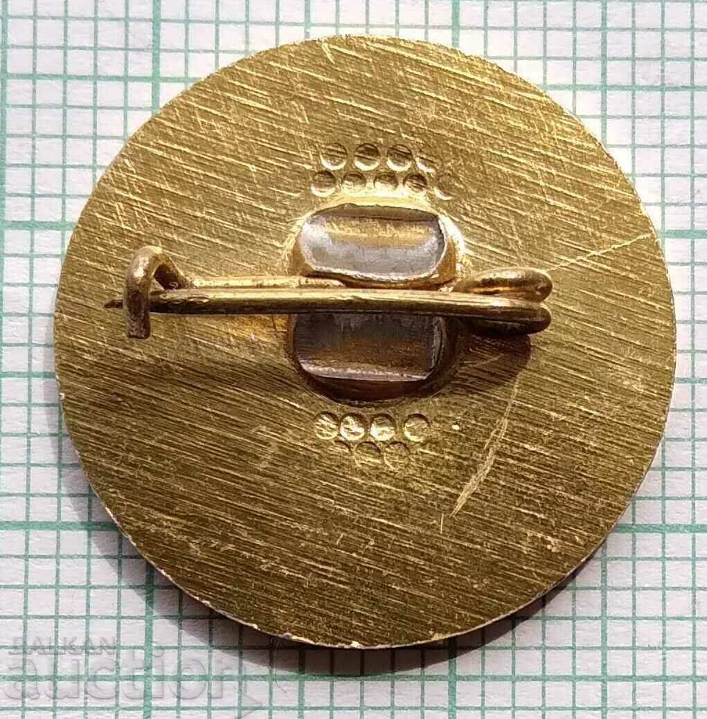 Auction 13590 Badge - Blagoevgrad Polytechnic Song Festival Auction 13590 Badge - Blagoevgrad Polytechnic Song Festival