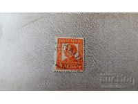 Пощенска марка Ц Б Царъ Борисъ III 4 лева