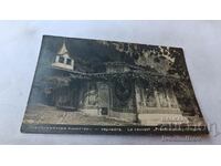 Carte poștală Biserica Mănăstirii Preobazhensky 1931