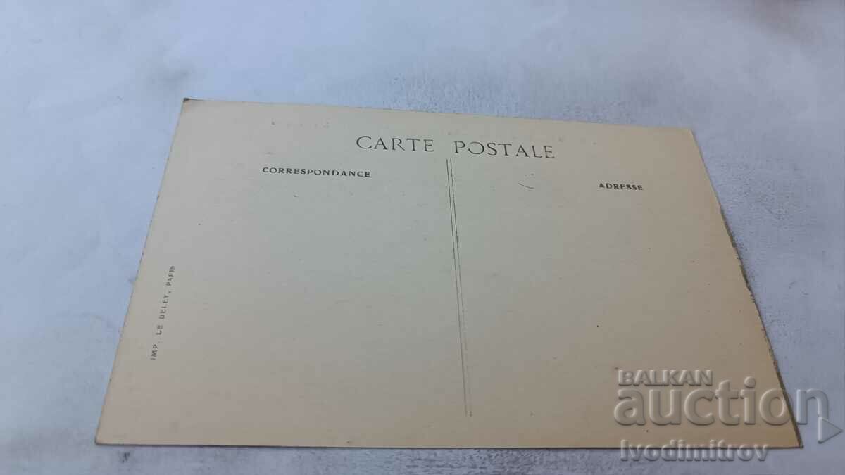 Postcard Versailles La Piece d Eau des Suisses with price 1.15 BGN | € 0.59 Postcard Versailles La Piece d Eau des Suisses with price 1.15 BGN | € 0.59