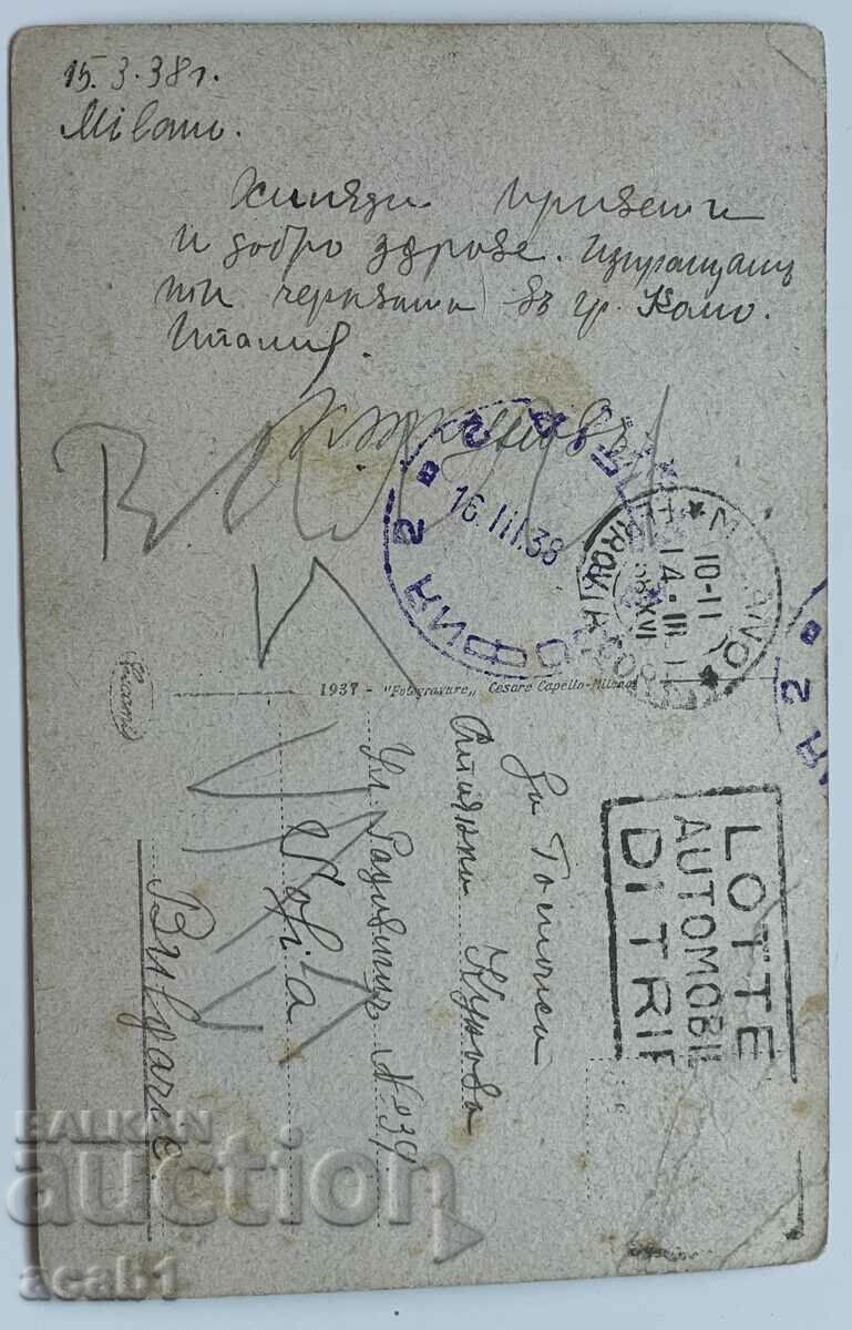 Delivery of COMO Italy Delivery of COMO Italy