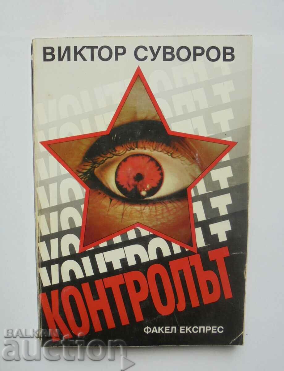 Control - Viktor Suvorov 1995