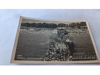 Καρτ ποστάλ Stalin Sea Baths 1954