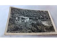 Пощенска картичка Враца Езерото 1963