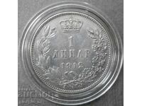 1 dinar 1912