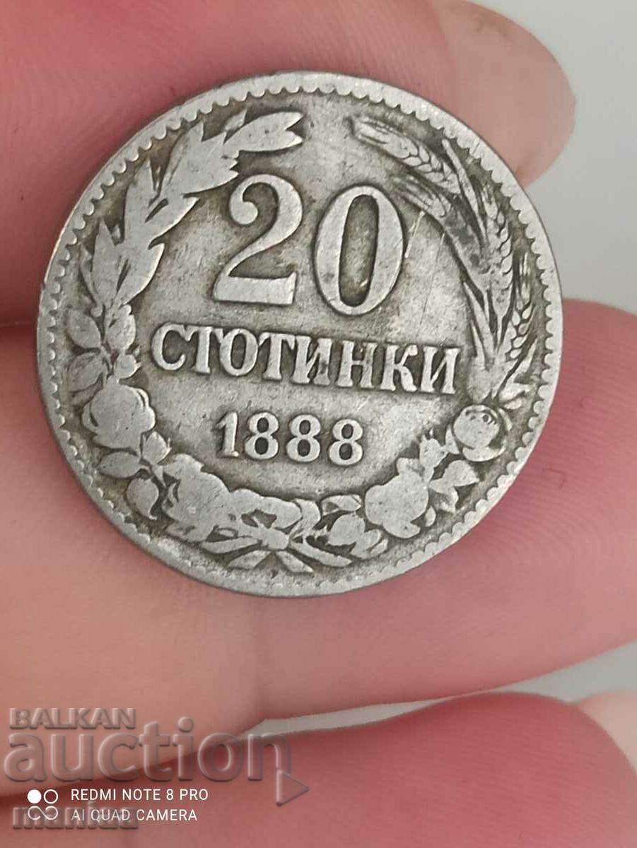 29 стотинки 1888 години