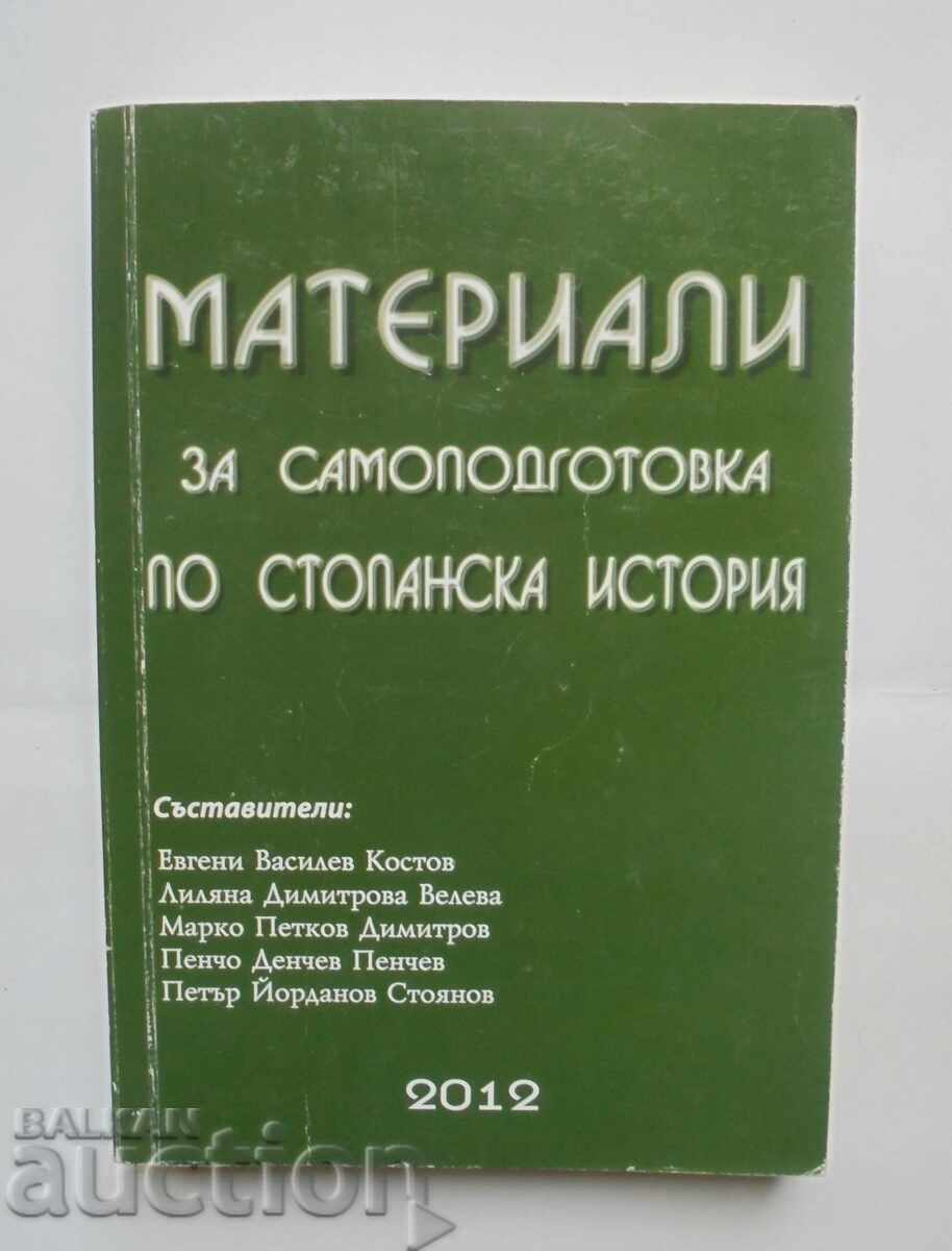 Materiale pentru autoformare în istoria economică 2012.