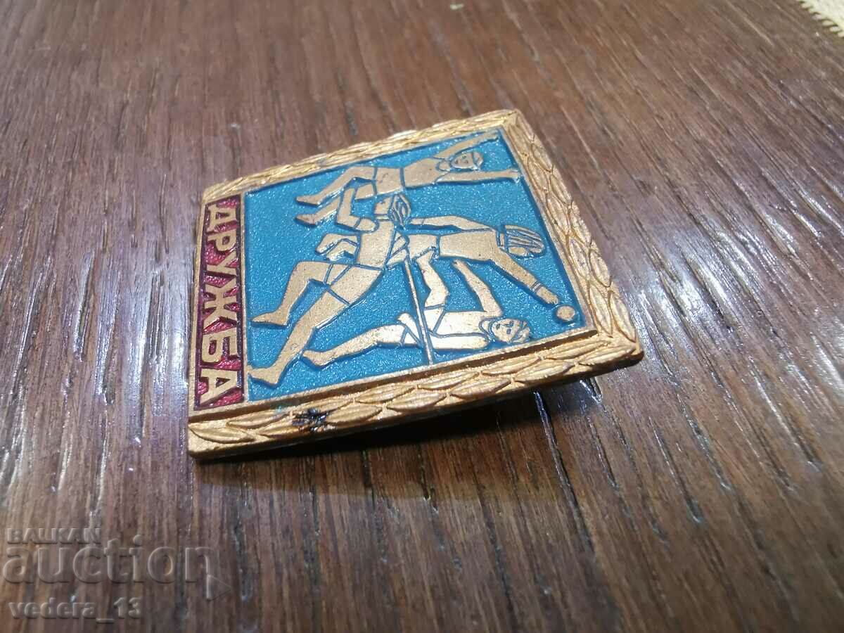 BADGE-BRONZE with price 10.00 BGN | € 5.11 BADGE-BRONZE with price 10.00 BGN | € 5.11