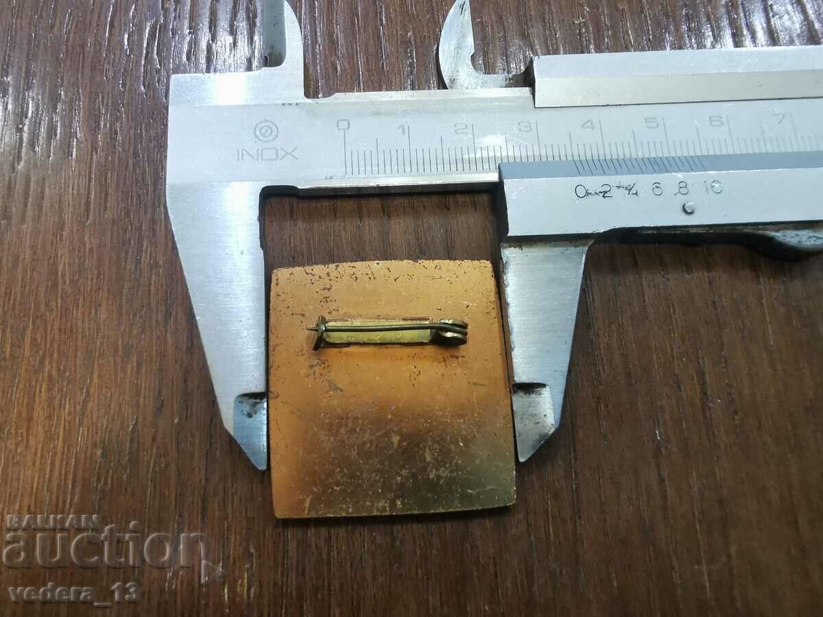 Auction BADGE-BRONZE Auction BADGE-BRONZE