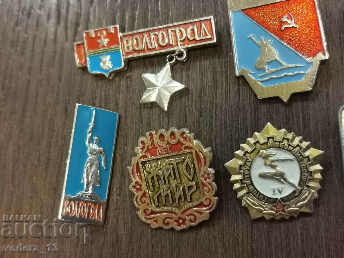 LOT STITCHES with price 13.00 BGN | € 6.65 LOT STITCHES with price 13.00 BGN | € 6.65