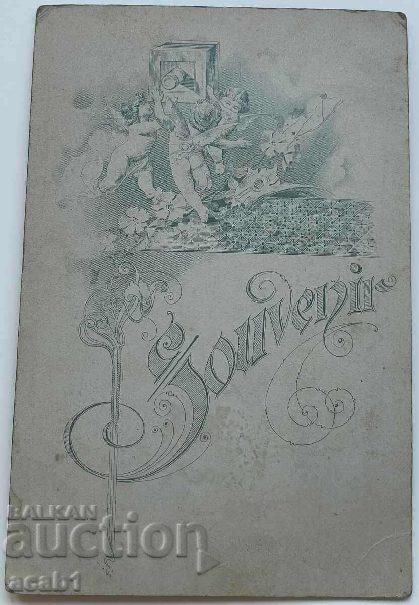 Photography Cadet VUNV with price 34.99 BGN | € 17.89 Photography Cadet VUNV with price 34.99 BGN | € 17.89