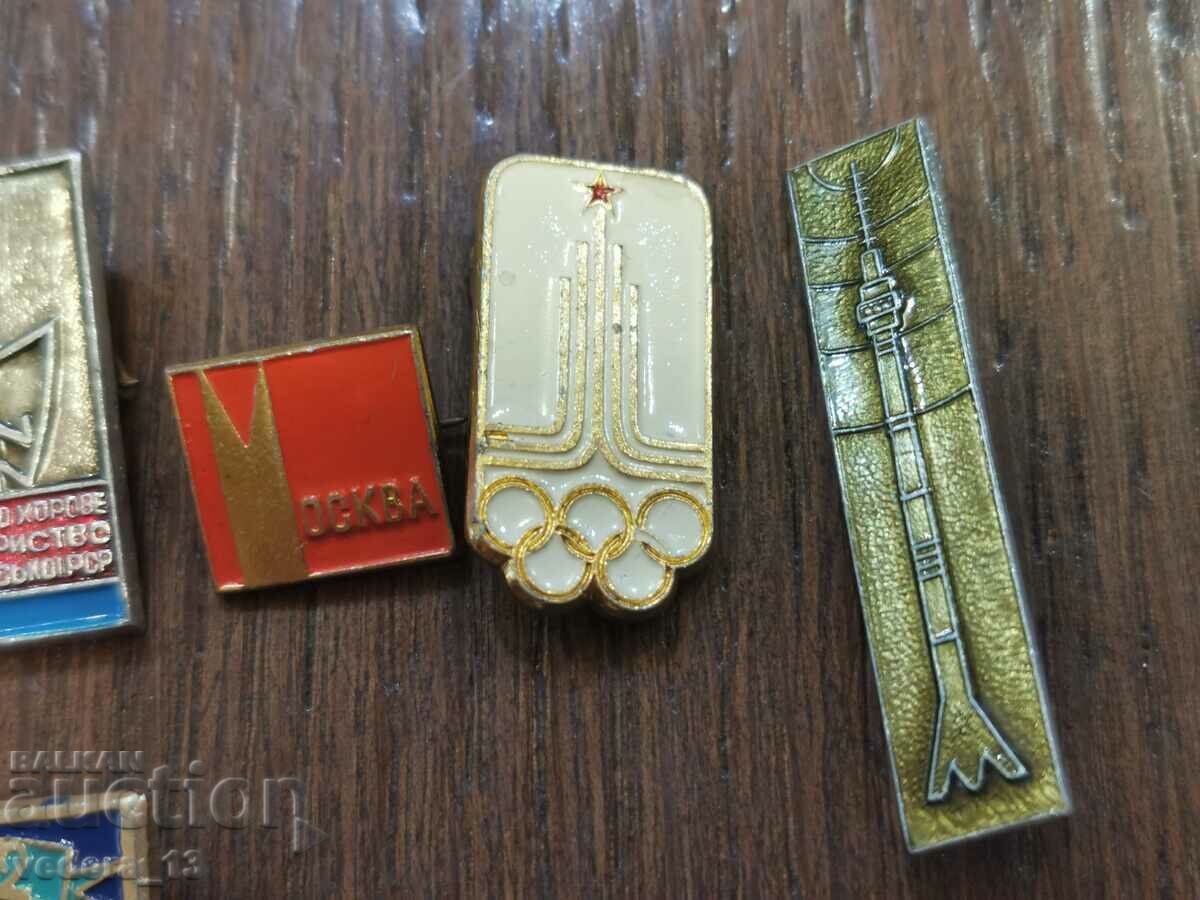 Delivery of LOT STITCHES Delivery of LOT STITCHES