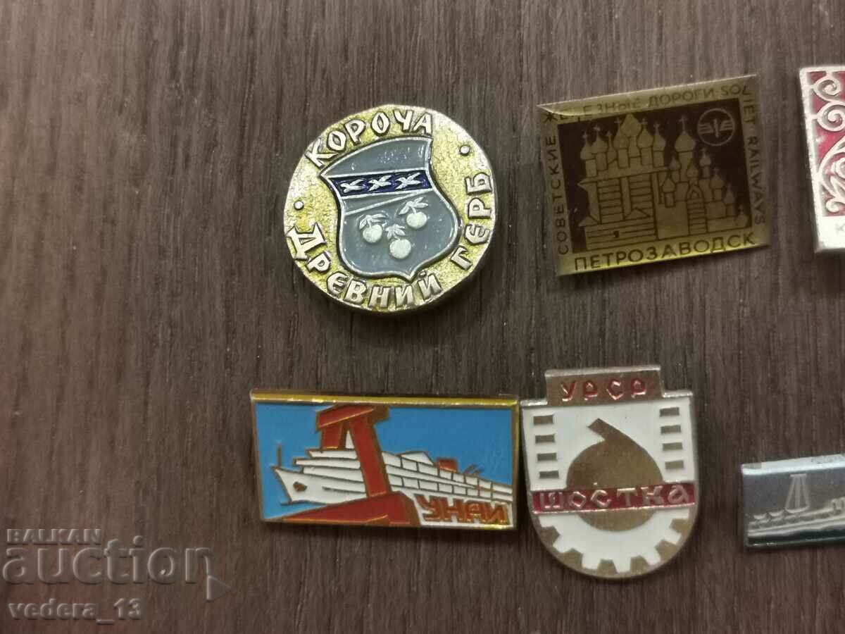 LOT STITCHES with price 13.00 BGN | € 6.65 LOT STITCHES with price 13.00 BGN | € 6.65