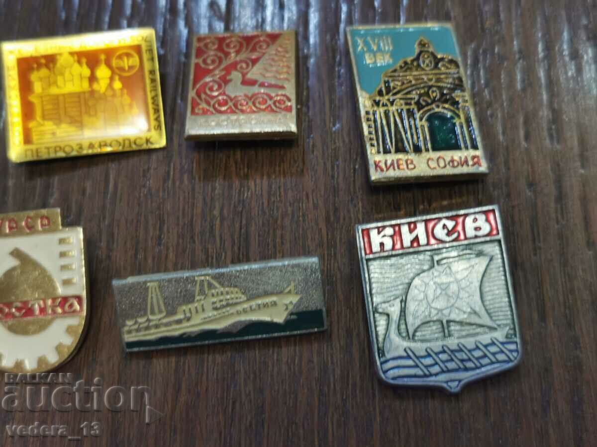 Auction LOT STITCHES Auction LOT STITCHES