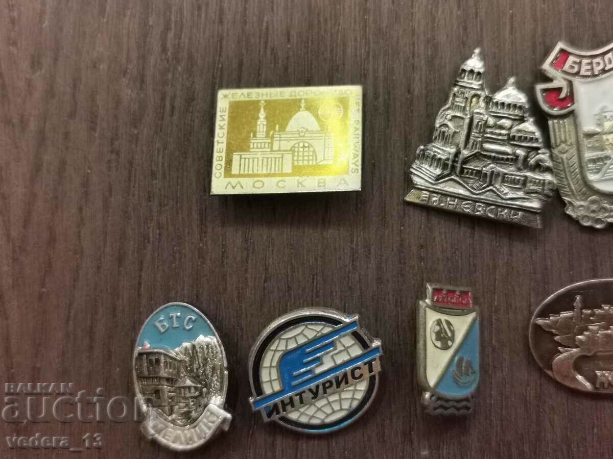 LOT STITCHES with price 13.00 BGN | € 6.65 LOT STITCHES with price 13.00 BGN | € 6.65