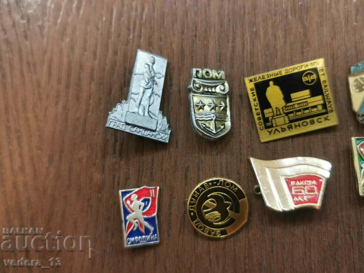 LOT STITCHES with price 13.00 BGN | € 6.65 LOT STITCHES with price 13.00 BGN | € 6.65