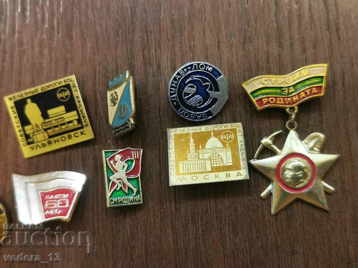 Auction LOT STITCHES Auction LOT STITCHES