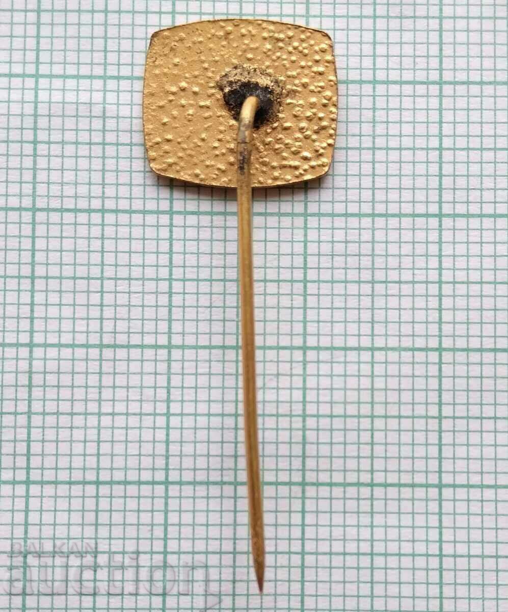 Auction  13603 Badge - Olympic Ring BBF Bulgarian Boxing Federation