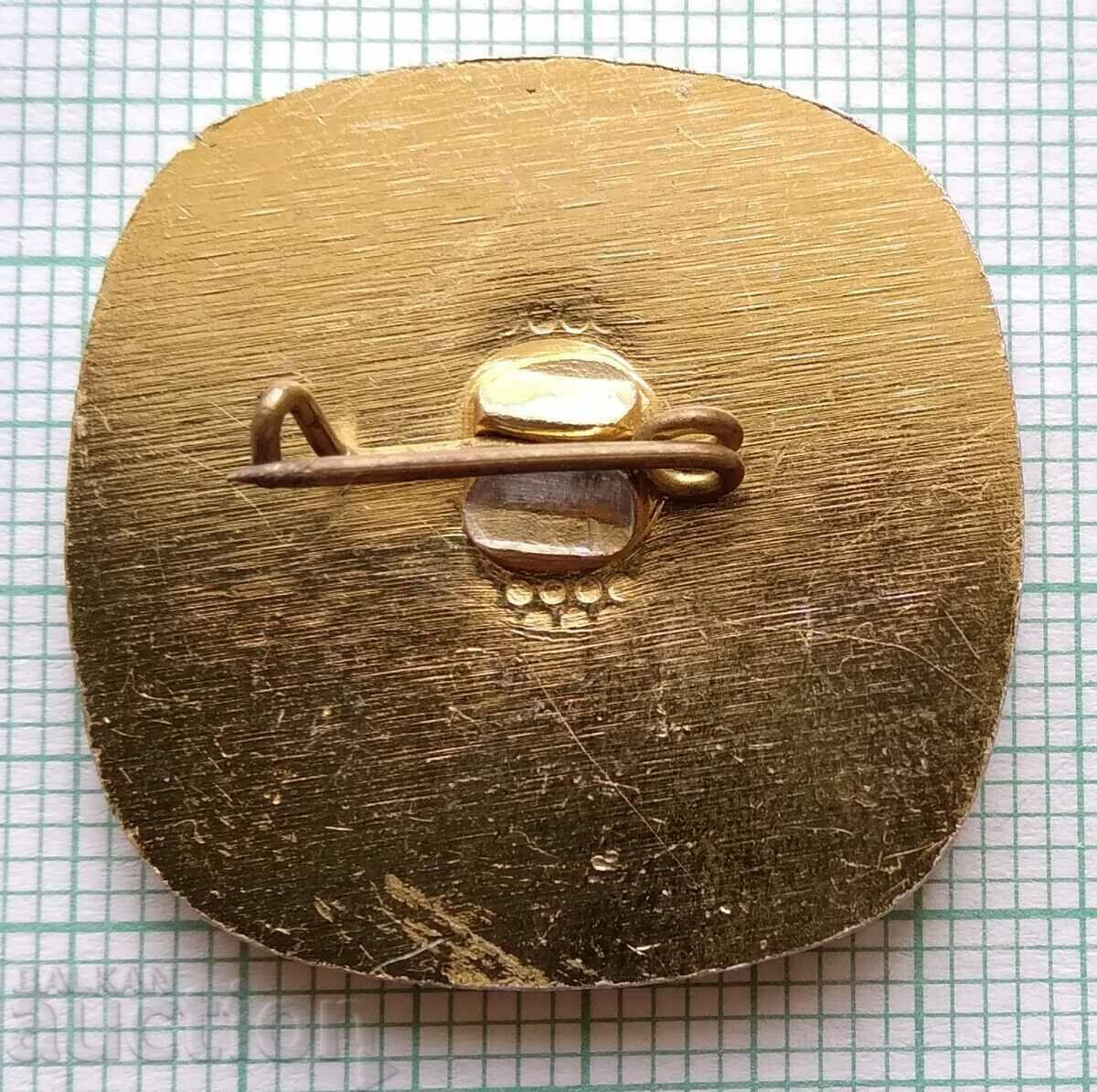 13605 Competitions orienteering Cup Bulgaria - Tolbukhin with price 2.00 BGN | € 1.02 13605 Competitions orienteering Cup Bulgaria - Tolbukhin with price 2.00 BGN | € 1.02