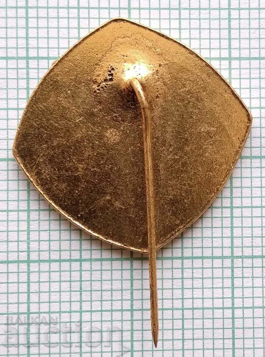 Licitație 13609 Insigna - Maraton Sofia Licitație 13609 Insigna - Maraton Sofia