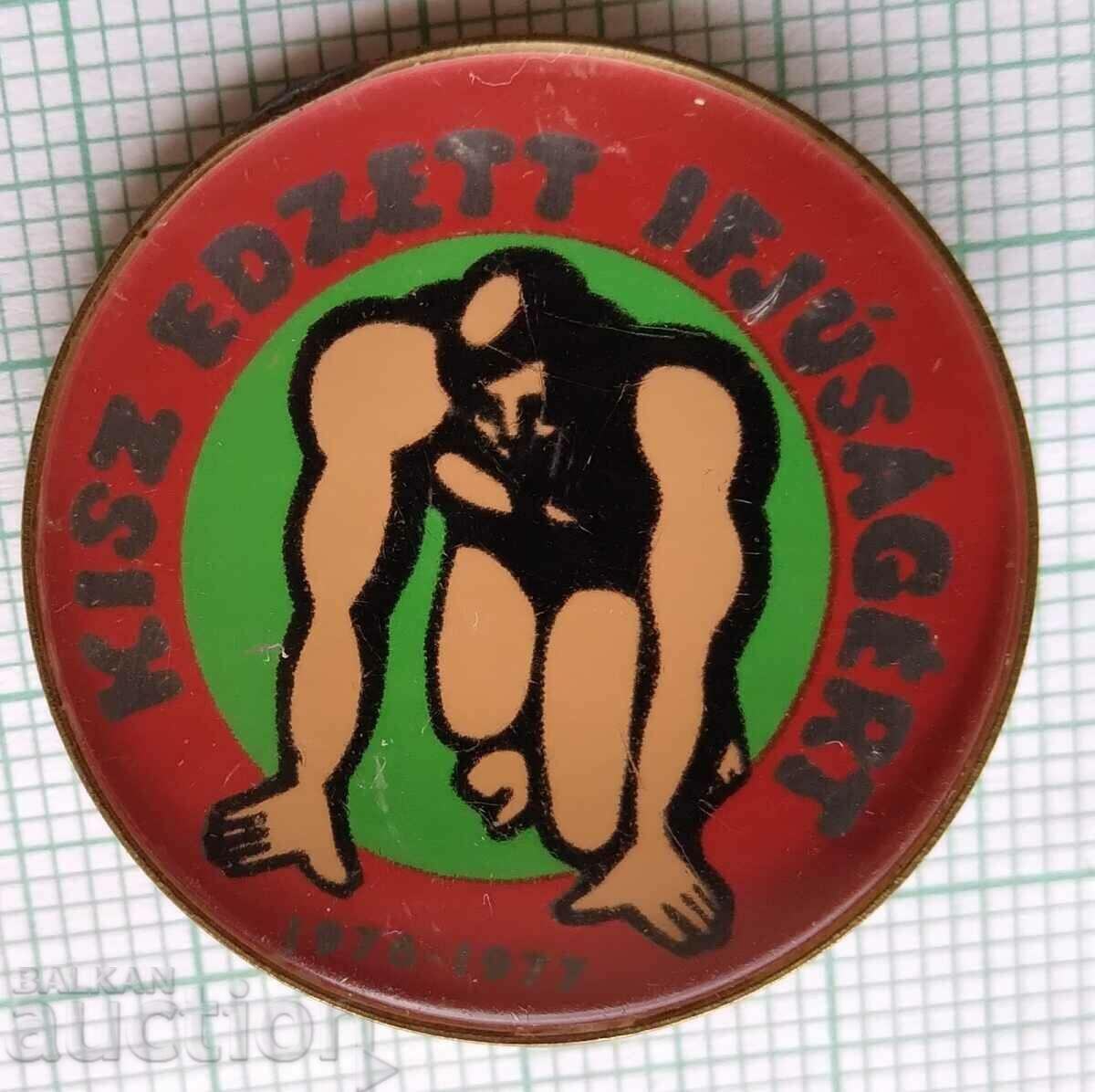 13610 Значка - Унгария младежи комунизъм с цена 1.50 лв. | € 0.77 13610 Значка - Унгария младежи комунизъм с цена 1.50 лв. | € 0.77