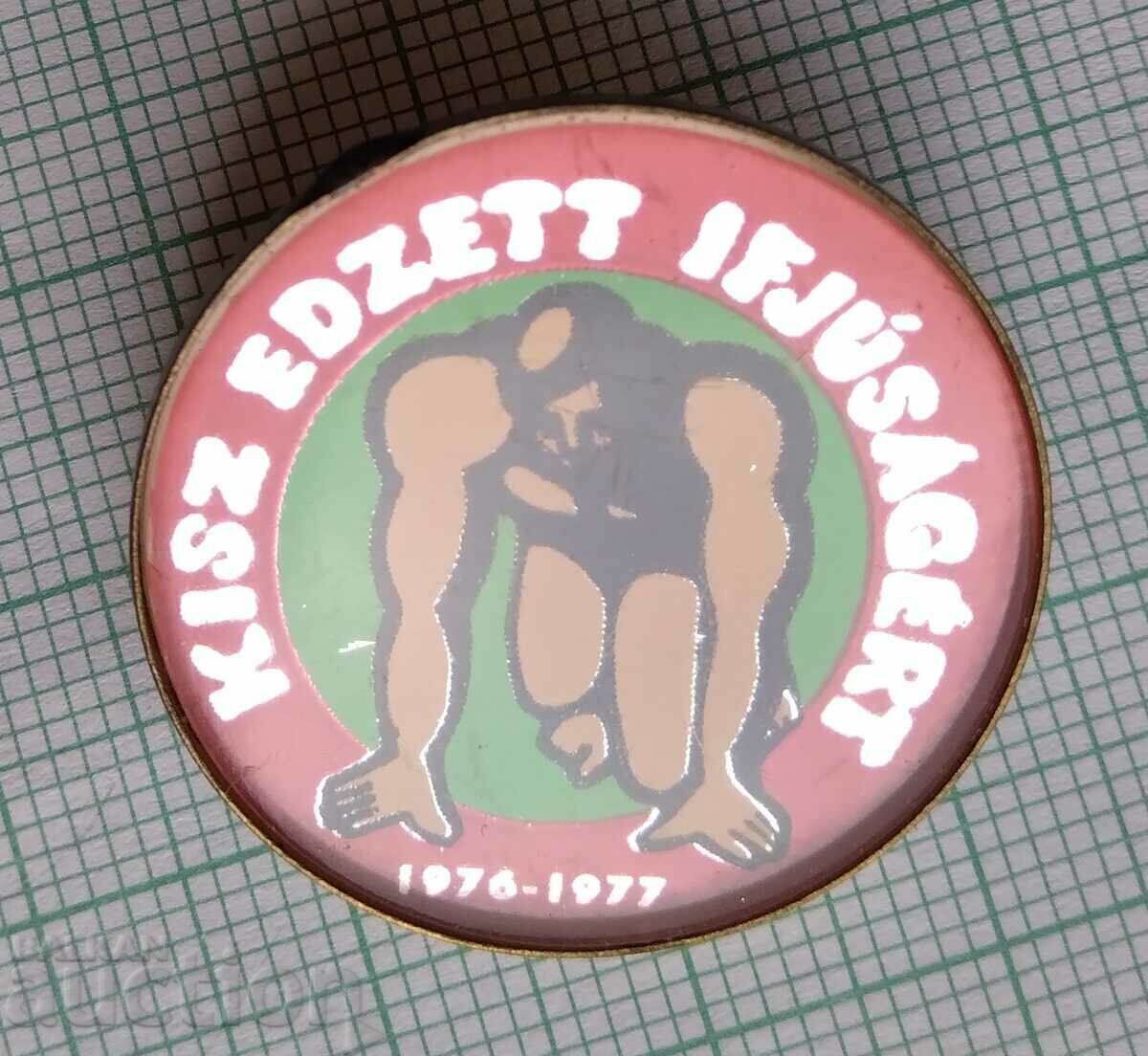 Аукцион 13610 Значка - Унгария младежи комунизъм Аукцион 13610 Значка - Унгария младежи комунизъм