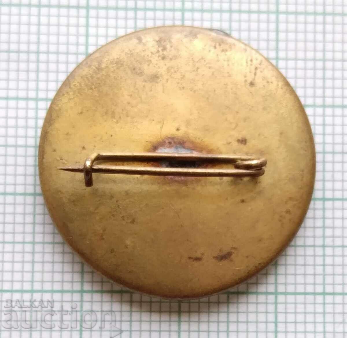 Доставка на 13610 Значка - Унгария младежи комунизъм Доставка на 13610 Значка - Унгария младежи комунизъм