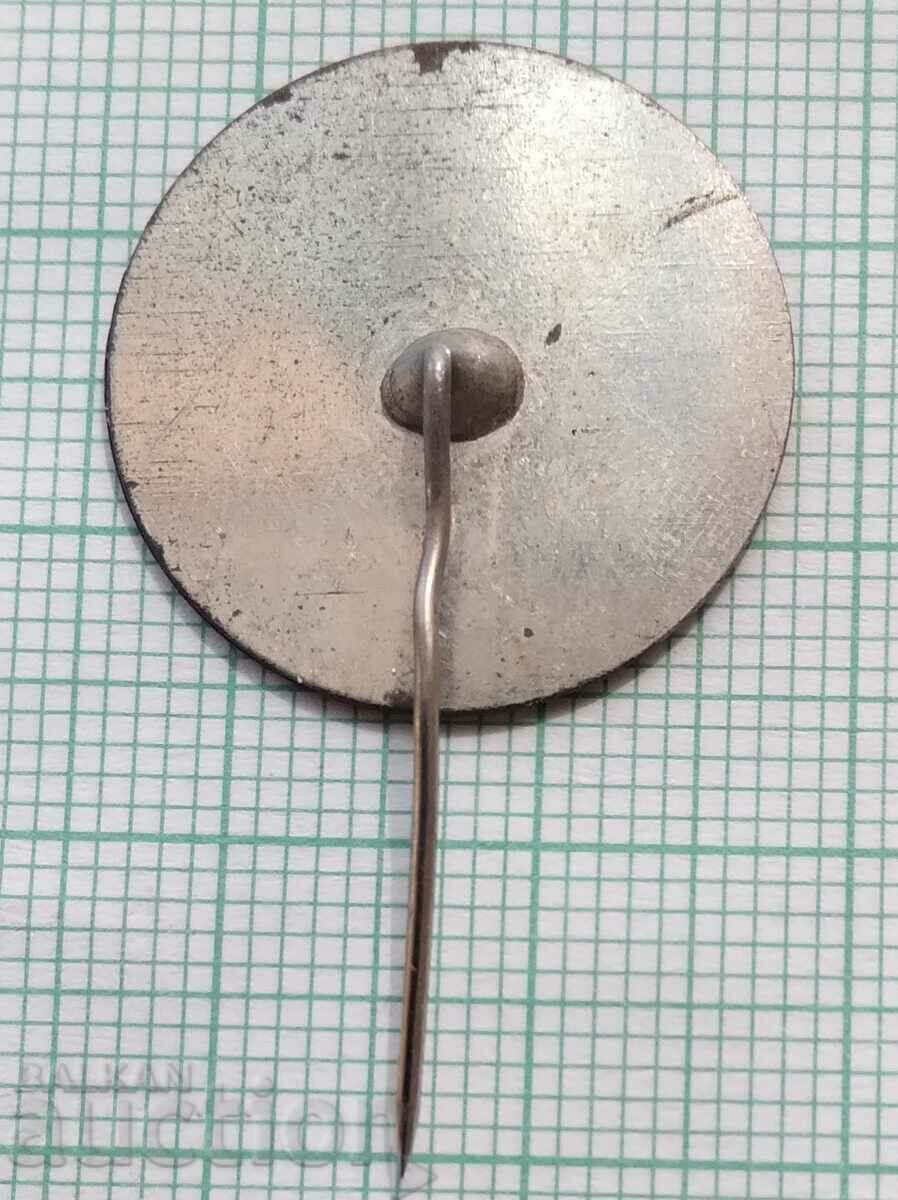 Auction 13619 Badge - 40g Basketball Yambol Auction 13619 Badge - 40g Basketball Yambol