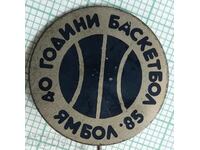 13619 Badge - 40g Basketball Yambol