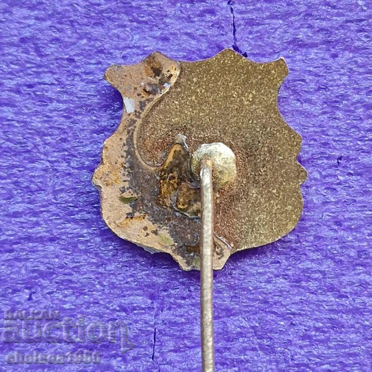 Значка Барселона с цена 11.99 лв. | € 6.13 Значка Барселона с цена 11.99 лв. | € 6.13