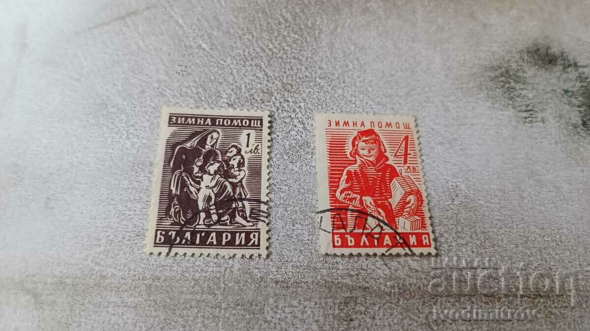 Postage stamps Bulgaria Winter aid 1 and 4 BGN