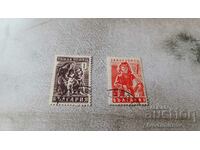 Пощенски марки България Зимна помощ 1 и 4 лева