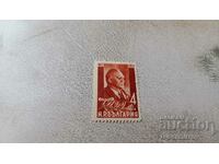 Γραμματόσημο NRB Vasil Kolarov 4 BGN 1950
