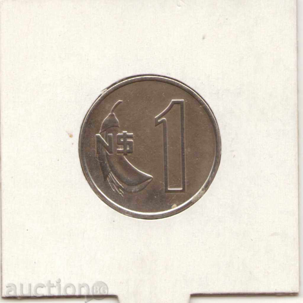 ++Ουρουγουάη-1 Νουέβο Πέσο-1980-KM# 74++ με τιμή € 1.53 | 2.99 BGN