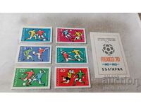 Postal block and stamps NRB St. soccer MEXICO'70 1970
