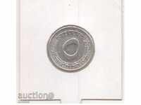 ++Algeria-5 Centimes-1970-KM# 101-F.A.O.++