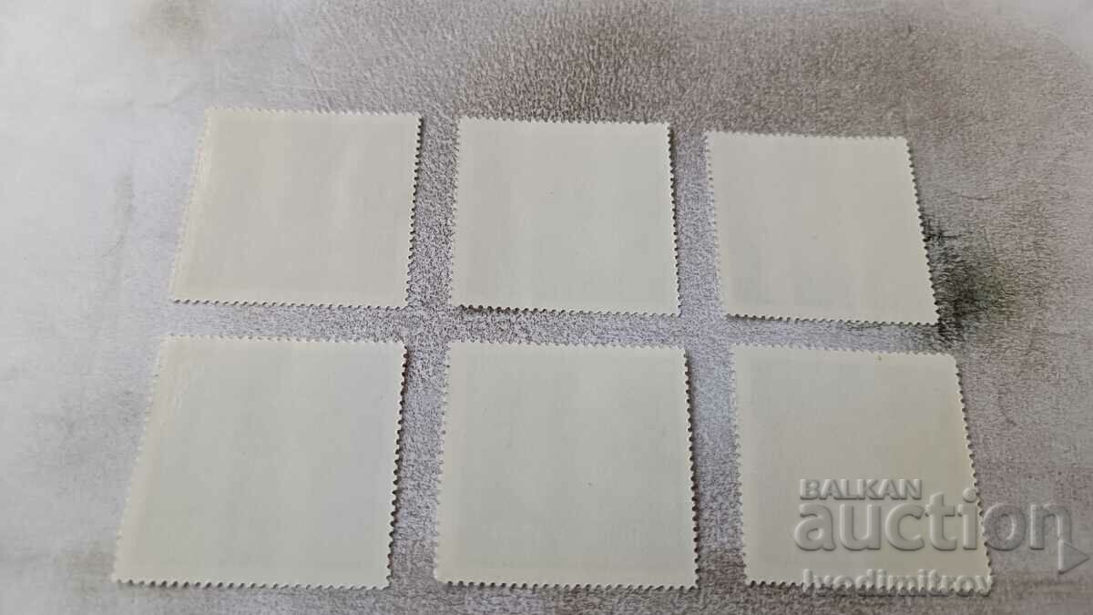 Postage stamps NRB Thracian gold treasure Vulchitran with price 2.35 BGN | € 1.20 Postage stamps NRB Thracian gold treasure Vulchitran with price 2.35 BGN | € 1.20