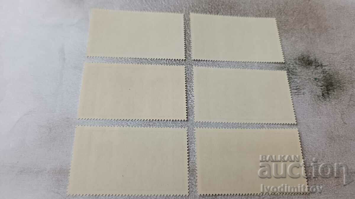 Postage stamps NRB Manassieva Chronicle XIV century with price 2.15 BGN | € 1.10 Postage stamps NRB Manassieva Chronicle XIV century with price 2.15 BGN | € 1.10