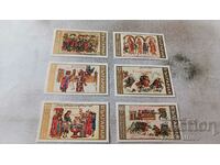 Postage stamps NRB Manassieva Chronicle XIV century
