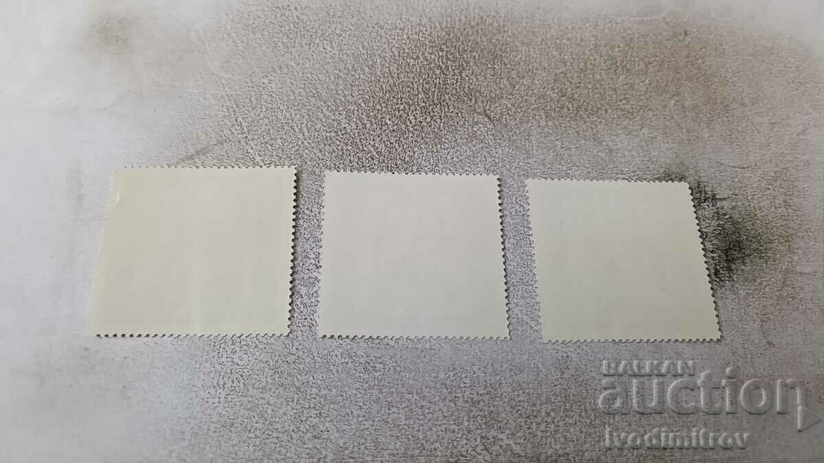 Postage stamps NRB Vladimir Ilyich Lenin 1970 with price 1.15 BGN | € 0.59 Postage stamps NRB Vladimir Ilyich Lenin 1970 with price 1.15 BGN | € 0.59