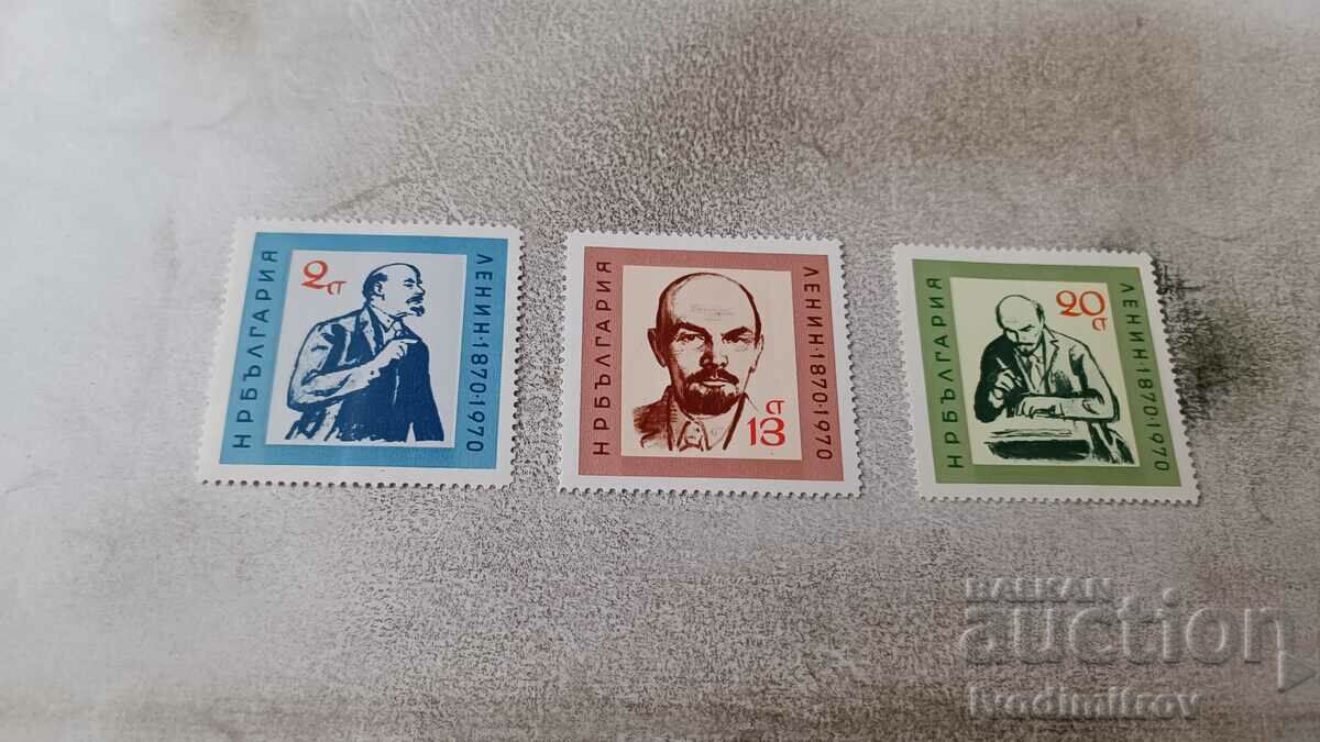 Mărci poștale NRB Vladimir Ilici Lenin 1970