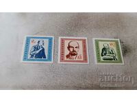 Пощенски марки НРБ Владимир Илич Ленин 1970