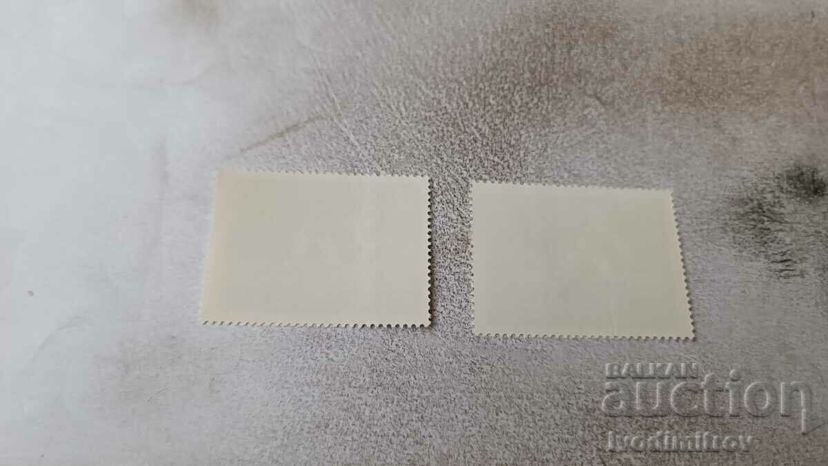 Postage stamps NRB II St. 2nd in indoor athletics with price 0.55 BGN | € 0.28 Postage stamps NRB II St. 2nd in indoor athletics with price 0.55 BGN | € 0.28