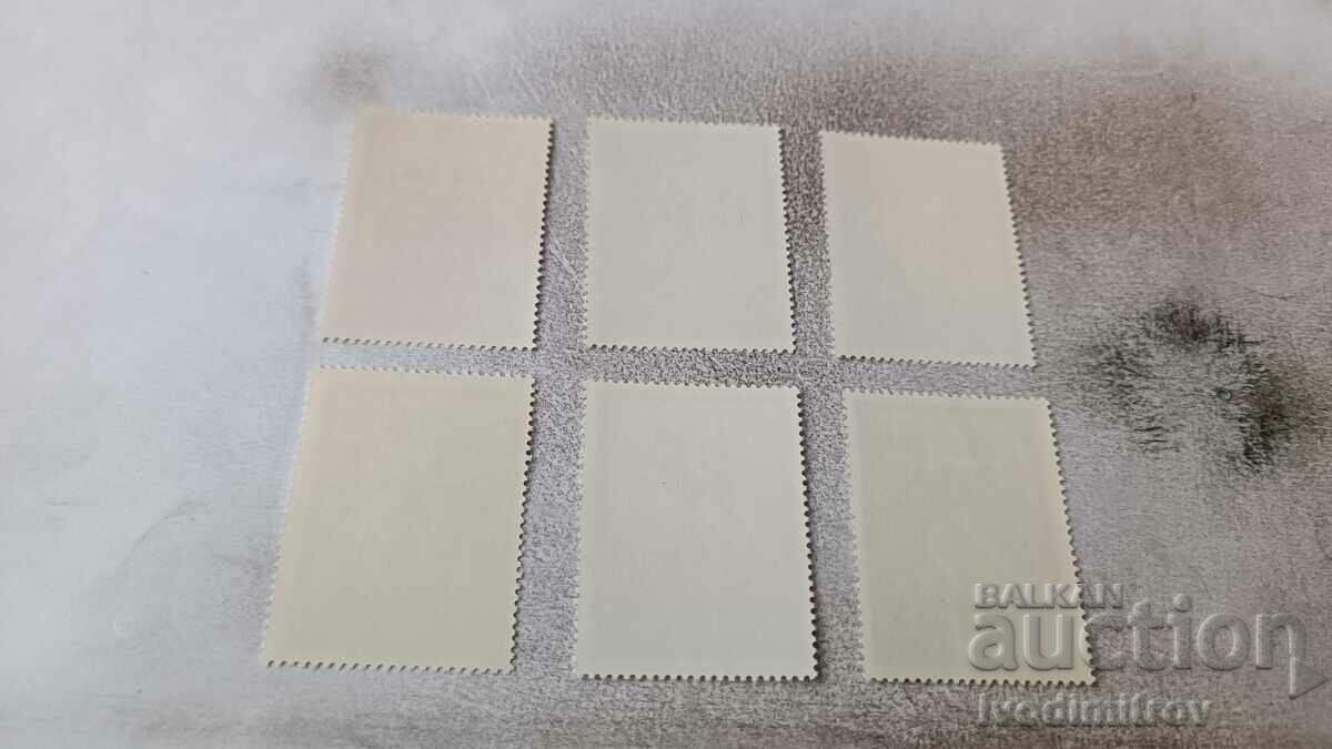 Postage stamps NRB IV Republican Spartakiad 1974 with price 1.65 BGN | € 0.84 Postage stamps NRB IV Republican Spartakiad 1974 with price 1.65 BGN | € 0.84