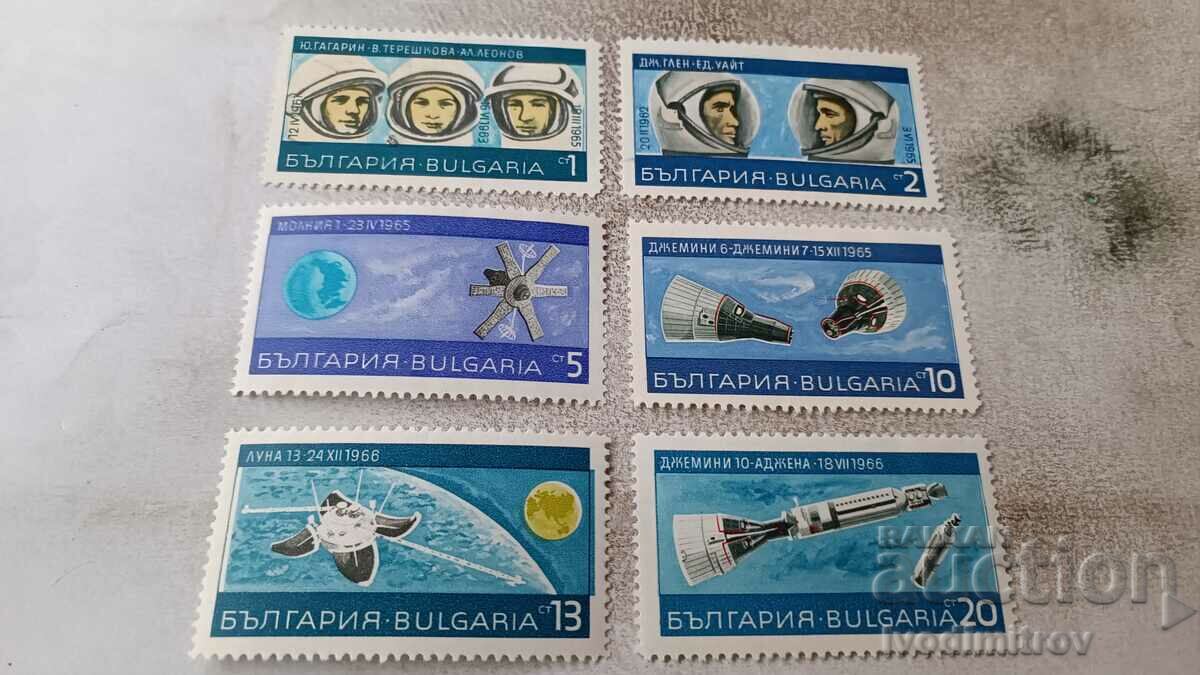 Пощенски марки НРБ Космонавти и космически апарати