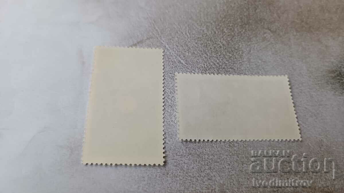 Postage stamps NRB Cosmos 1967 with price 0.75 BGN | € 0.38