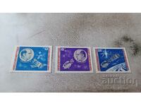 Postage stamps NRB UNION - APOLLO 1975