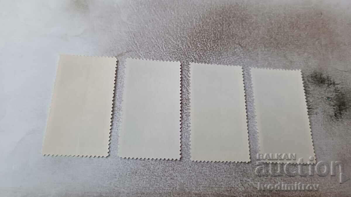 Postmarks NRB UNION 6, 7, 8, 13 with price 0.95 BGN | € 0.49